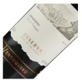 Viña Ventisquero, Reserva, Carménère