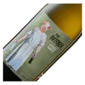 Weingut Schwarz, The Butcher, Cuveé Weiss, 2023