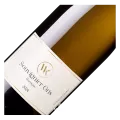 Wijngaard Kötter, Souvignier Gris, Barrique