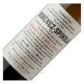 Ximénez-Spínola, Fermentación Lenta