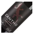 Zantho, St. Laurent, Burgenland