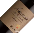 Zenato, Amarone della Valpolicella