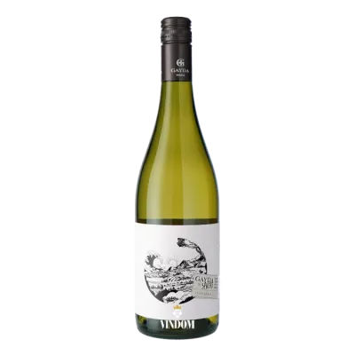 Domaine Gayda, Sphère, Chardonnay