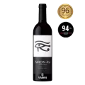 Glaetzer Wines Amon-Ra Shiraz Barossa Valley 2022