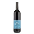 Golan Heights Winery, Gamla, Cabernet Sauvignon, Merlot