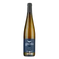 Golan Heights Winery, Gamla, Riesling
