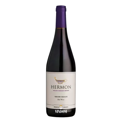 Golan Heights Winery, Mount Hermon, Indigo