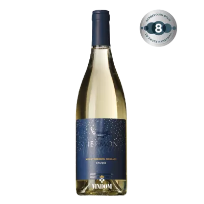 Golan Heights Winery, Mount Hermon, Moscato