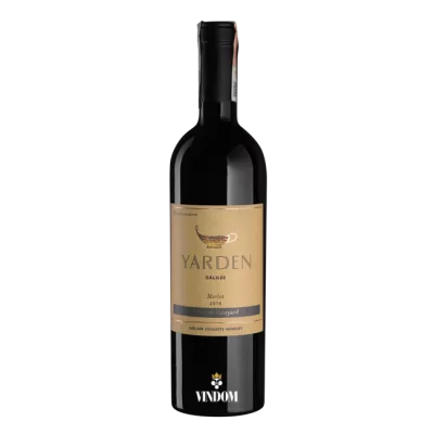 Golan Heights Winery, Yarden, Yonatan, Merlot