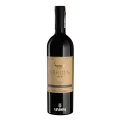 Golan Heights Winery, Yarden, Yonatan, Merlot