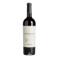 Herdade do Rocim, Mariana, Tinto
