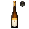 Hiedler, Maximum Alte Reben, Grüner Veltliner