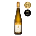 Hiedler, Riesling, ‘Steinhaus 1 ÖTW ‘, Kamptal DAC, 2022