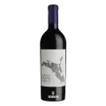 Jordan Wine Estate, Jordan Insiders, Cabernet Franc, 2020