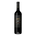 Kaiken Wines, Ultra, Cabernet Sauvignon