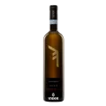 La Guardiense, Janare Falanghina