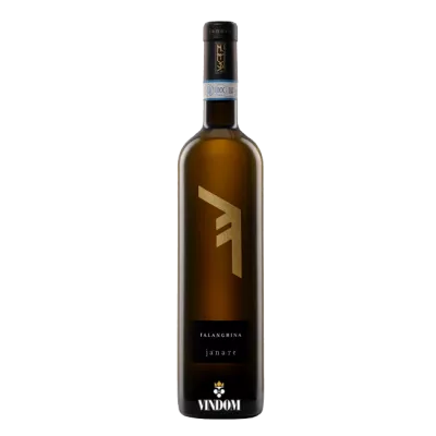 La Guardiense, Janare Falanghina