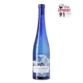 Mar de Frades, Albariño, Atlántico