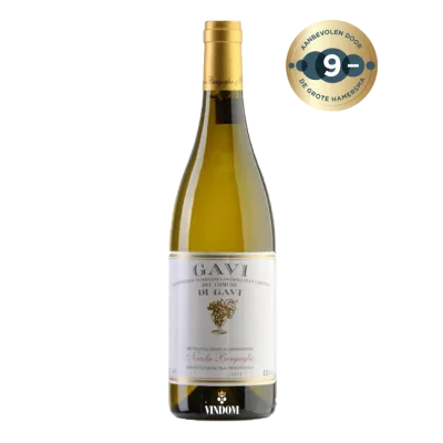 Nicola Bergaglio, Gavi di Gavi, Cortese