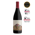 Noble Hill Winery, Field Atlas, S.M.V.