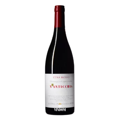 Pietro Caciorgna, N*Anticchia, Etna Rosso