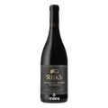 Rijk's Wine Estate, Pinotage, Governor’s Reserve
