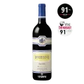 Rombauer Vineyards, Napa Valley, Merlot