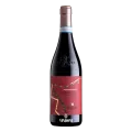 Casa Sartori di Verona, Montegradella, Valpolicella, DOC, Classico Superiore
