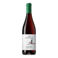 Teruzzi, Peperino, Toscana Rosso, I.G.T