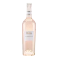 Vigneti del Vulture, Pipoli, Rosato, Basilicata IGP