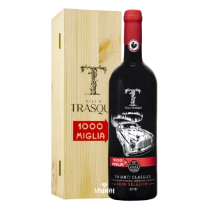 Villa Trasqua, Trasgaia, Mille Miglia 2022, Chianti Classico DOCG Gran Selezione, 2018