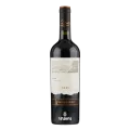 Viña Ventisquero, Reserva, Syrah