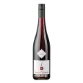 Weingut Born, Born's Rode Glühwein